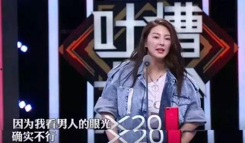 娱乐吃瓜最新剧组排名