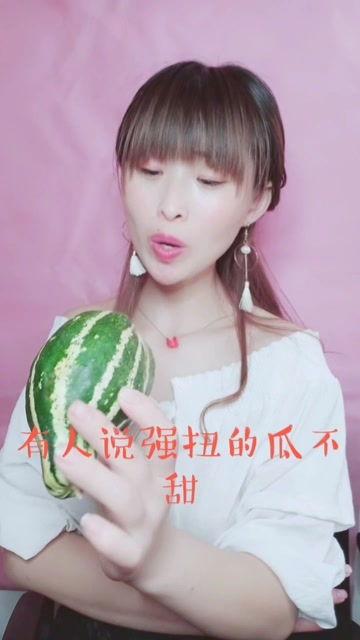 娱乐吃瓜酱尺寸图片大全,明星吃瓜酱尺寸大揭秘